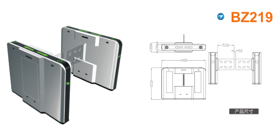 南京经开区摆闸BZ219