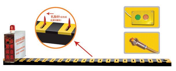 南京经开区V3嵌入式闯岗自动扎胎器/阻车器